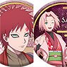 TV Animation [Naruto: Shippuden] [Especially Illustrated] Can Badge Collection [Werewolf Ver.] (Set of 12) (Anime Toy)