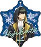 Animation [Gin Tama] Glitter Acrylic Key Ring [Winter Night Ver.] (2) Toshiro Hijikata (Anime Toy)