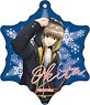 Animation [Gin Tama] Glitter Acrylic Key Ring [Winter Night Ver.] (3) Sogo Okita (Anime Toy)