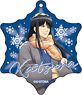 Animation [Gin Tama] Glitter Acrylic Key Ring [Winter Night Ver.] (4) Kotaro Katsura (Anime Toy)