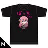 Bocchi the Rock! T-Shirt C [Bocchi-chan] M Size (Anime Toy)