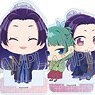 The Apothecary Diaries Deformed Mini Acrylic Stand (Set of 8) (Anime Toy)