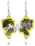 Blue Lock Chain Collection Meguru Bachira Jiangshi Ver. (Anime Toy)