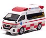 *Bargain Item* Nissan Paramedic 2022 Nagano Kita Alps Area Fire Department High-Performance Ambulance (Diecast Car)