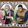 TV Animation [Golden Kamuy] [Especially Illustrated] Acrylic Key Ring Collection [JF24 Ver.] (Set of 6) (Anime Toy)