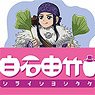 TV Animation [Golden Kamuy] [Especially Illustrated] Sticker Collection [JF24 Ver.] (Set of 6) (Anime Toy)