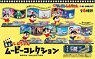 Crayon Shin-chan Movie Collection (Set of 6) (Anime Toy)