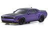 ASC MA020N Dodge Challenger SRT Purple (RC Model)