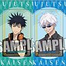Jujutsu Kaisen Customize Visual Card Collection Holiday Ver. (Set of 8) (Anime Toy)