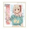 Lycoris Recoil Mini Colored Paper Chisato Nishikigi Hawaii Ver. (Anime Toy)