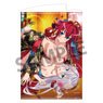 High School DxD Hero B2 Tapestry Vol.3 Rias & Rossweisse Furisode Ver. (Anime Toy)
