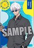 Jujutsu Kaisen Oil in Glitter Acrylic Block [Satoru Gojo] Holiday Ver. (Anime Toy)