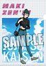 Jujutsu Kaisen Clear File [Maki Zenin] Holiday Ver. (Anime Toy)