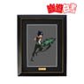 Yu Yu Hakusho [Especially Illustrated] Hiei Back View of Fight Ver. Chara Fine Graph (Anime Toy)