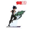 Yu Yu Hakusho [Especially Illustrated] Hiei Back View of Fight Ver. Extra Large Acrylic Stand (Anime Toy)