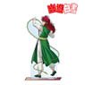 Yu Yu Hakusho [Especially Illustrated] Kurama Back View of Fight Ver. Extra Large Acrylic Stand (Anime Toy)