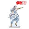 Yu Yu Hakusho [Especially Illustrated] Youko Kurama Back View of Fight Ver. Extra Large Acrylic Stand (Anime Toy)