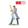 Yu Yu Hakusho [Especially Illustrated] Kazuma Kuwabara Back View of Fight Ver. Big Acrylic Stand (Anime Toy)