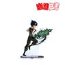 Yu Yu Hakusho [Especially Illustrated] Hiei Back View of Fight Ver. Big Acrylic Stand (Anime Toy)