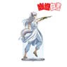 Yu Yu Hakusho [Especially Illustrated] Youko Kurama Back View of Fight Ver. Big Acrylic Stand (Anime Toy)