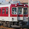 Kintetsu Series 2000 (Nagoya Line, 2001 Formation) Standard Three Car Formation Set (w/Motor) (Basic 3-Car Set) (Pre-colored Completed) (Model Train)