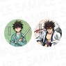 TV Animation [Rurouni Kenshin] Japanese Paper Can Badge Set Yahiko Myojin / Sanosuke Sagara (Anime Toy)