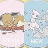 Pokemon Daily Sketch Pachit Badge Collection (Set of 12) (Anime Toy)