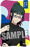 Jujutsu Kaisen Die-cut Sticker [Maki Zenin] Holiday Ver. (Anime Toy)