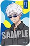 Jujutsu Kaisen Die-cut Sticker [Satoru Gojo] Holiday Ver. (Anime Toy)