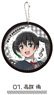 Love Live! Nijigasaki High School School Idol Club Rubber Coaster 01. Yu Takasaki (Anime Toy)