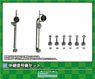 Repeating Signal Set (10 Pieces) (with Stop Position Sign 12 Pieces) (Unassembled Kit) (Model Train)
