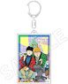 TV Animation [Mob Psycho 100 III] Square Key Ring Vol.2 C (Anime Toy)