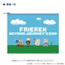 Frieren: Beyond Journey`s End PVC Pouch Hero Party (Anime Toy)
