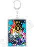 TV Animation [Zom 100: Bucket List of the Dead] Square Key Ring Visual (2) (Anime Toy)