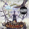 Shadowverse Evolve Booster Pack Vol. 10 Gods of the Arcana (Trading Cards)
