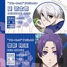 Trading Card Part4 Blue Lock (Set of 10) (Anime Toy)