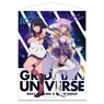 Gridman Universe [Especially Illustrated] Akane Shinjo (New Order) & Rikka Takarada 100cm Tapestry (Anime Toy)