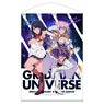Gridman Universe [Especially Illustrated] Akane Shinjo (New Order) & Rikka Takarada B2 Tapestry (Anime Toy)