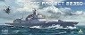 Admiral Gorshkov-Class Frigate FFG Project 22350 (Plastic model)