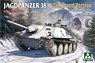 *Bargain Item* Jagdpanzer 38(t) Hetzer Command Version w/Full Interior & Winterketten (Plastic model)