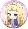Dosanko Gal wa Namaramenkoi Petanko Can Badge Minami Fuyuki (Anime Toy)