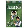 [CT-D02] Detective Conan TCG Case-StartDeck02 [Heiji Hattori] (Trading Cards)