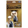 [CT-D05] Detective Conan TCG Case-StartDeck05 [Toru Amuro] (Trading Cards)