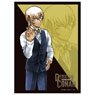 Detective Conan TCG DX Card Sleeve [Toru Amuro] (Card Sleeve)