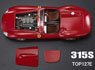 フェラーリ 315S 1957 `レッド エディション` エンジンフード脱着 (ミニカー)