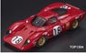 Ferrari 312P Coupe 1969 Le Mans 24h No,18 P.Rodriguez / D.Piper (Diecast Car)