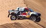 TOYOTA HILUX No.201 Winner Dakar 2022 Al-Attiyah - Mathieu Baumel (ミニカー)