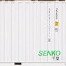 1/80(HO) 20ft 22B0 Chiba Senko (2 Pieces) (Model Train)