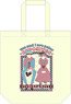 You and I are Popular Opposites Tote Bag (Anime Toy)