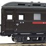 1/80(HO) J.G.R. HOHAFU7570 (NAHAFU14100) Paper Kit (Unassembled Kit) (Model Train)